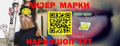 кокаин перу Ярославль