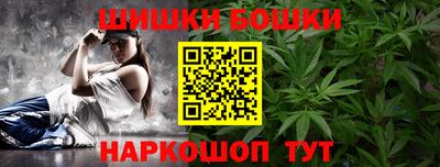 кокаин перу Ярославль