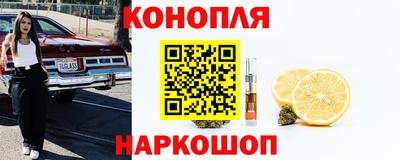 ALPHA PVP Ярцево