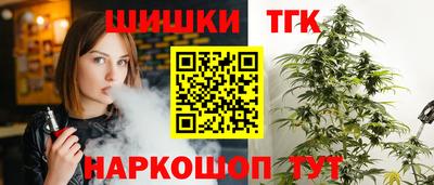 кокаин перу Ярославль