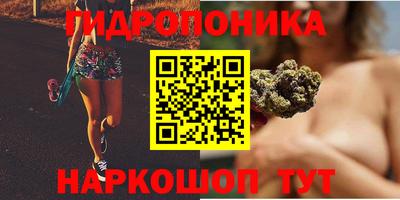 кокаин перу Ярославль