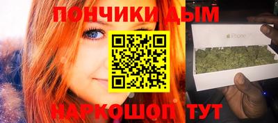 кокаин перу Ярославль