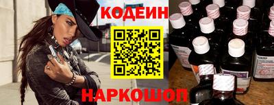 ALPHA PVP Ярцево