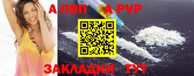 кокаин перу Ярославль