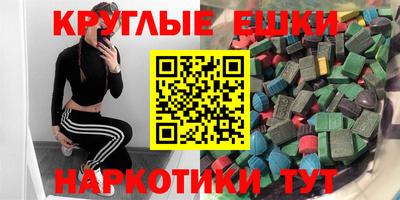 кокаин перу Ярославль