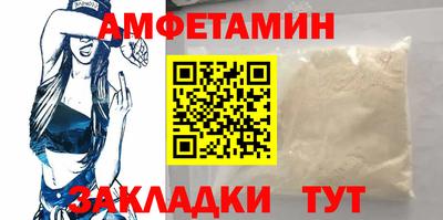 MESCALINE Янаул