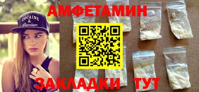кокаин перу Ярославль