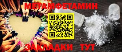 кокаин перу Ярославль