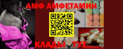 кокаин перу Ярославль