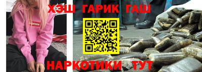 кокаин перу Ярославль
